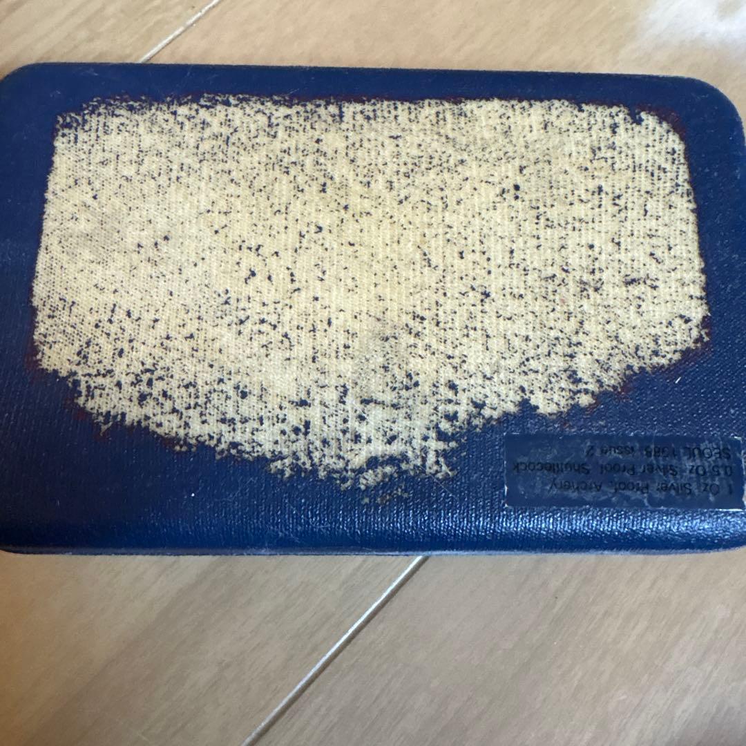 1988年ソウルオリンピック記念硬貨セット