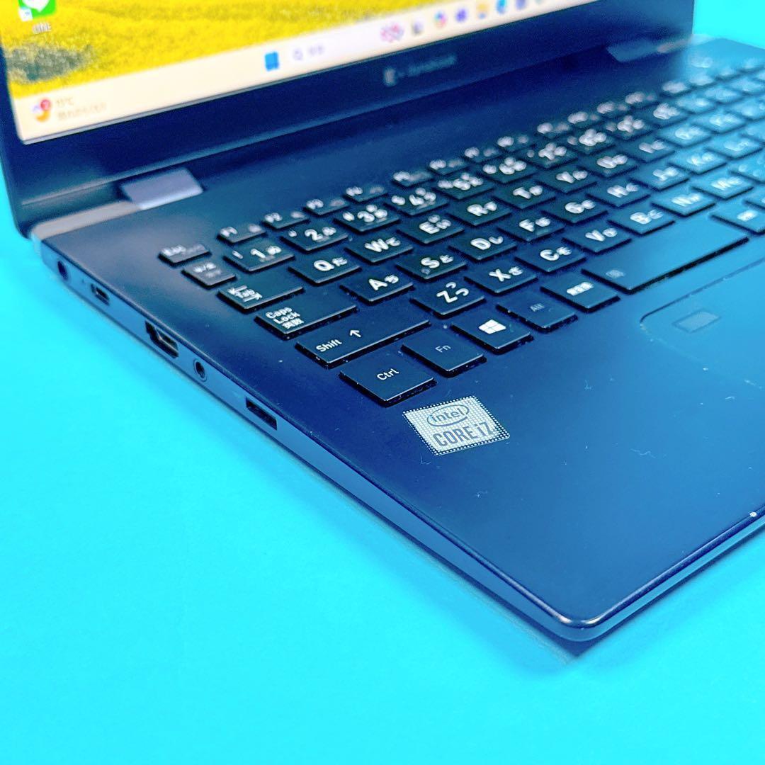 第10世代i7⭐️爆速SSD 16GB windows11 薄型 ノートパソコン