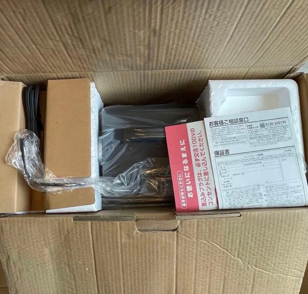 【新品】 ZOJIRUSHI ホットプレート やきやき EA-GV35-TD