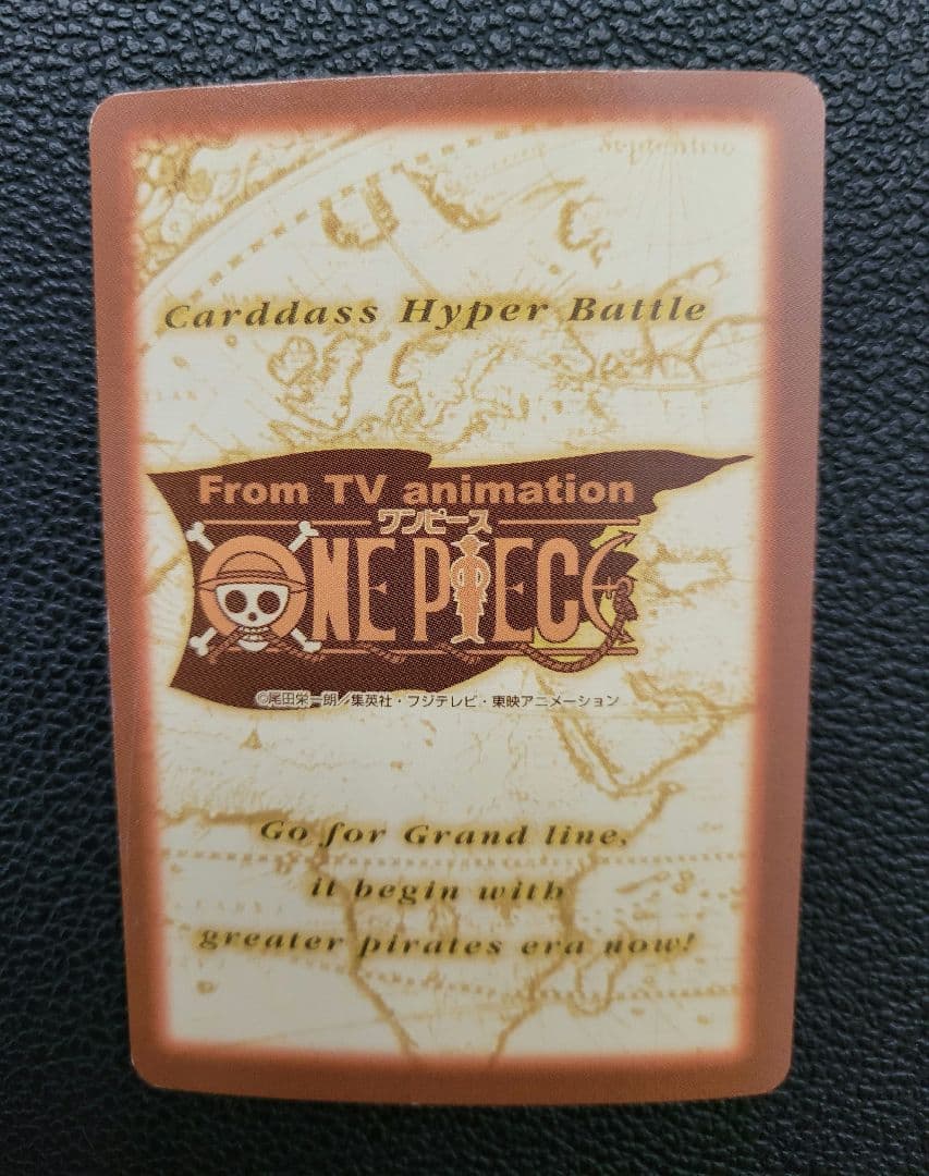 【希少特価セット】ルフィ未来の海賊王ゾロ鬼斬りワンピースカードダスハイパーバトル