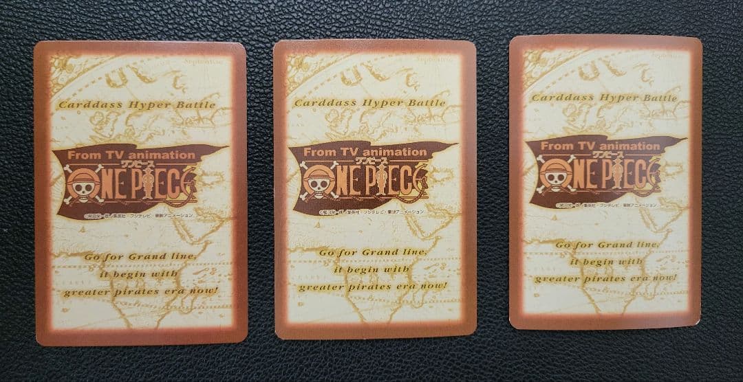 【希少特価セット】ルフィ未来の海賊王ゾロ鬼斬りワンピースカードダスハイパーバトル