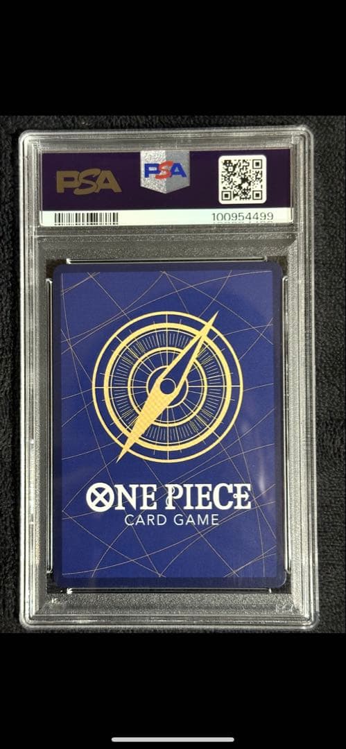 モンキー・D・ルフィ：ONE PIECE DAY’24 来場者特典 SR ST…