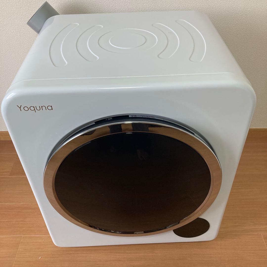 【迅速発送】Yoquna(ヨクナ)衣服乾燥機 2025年式製