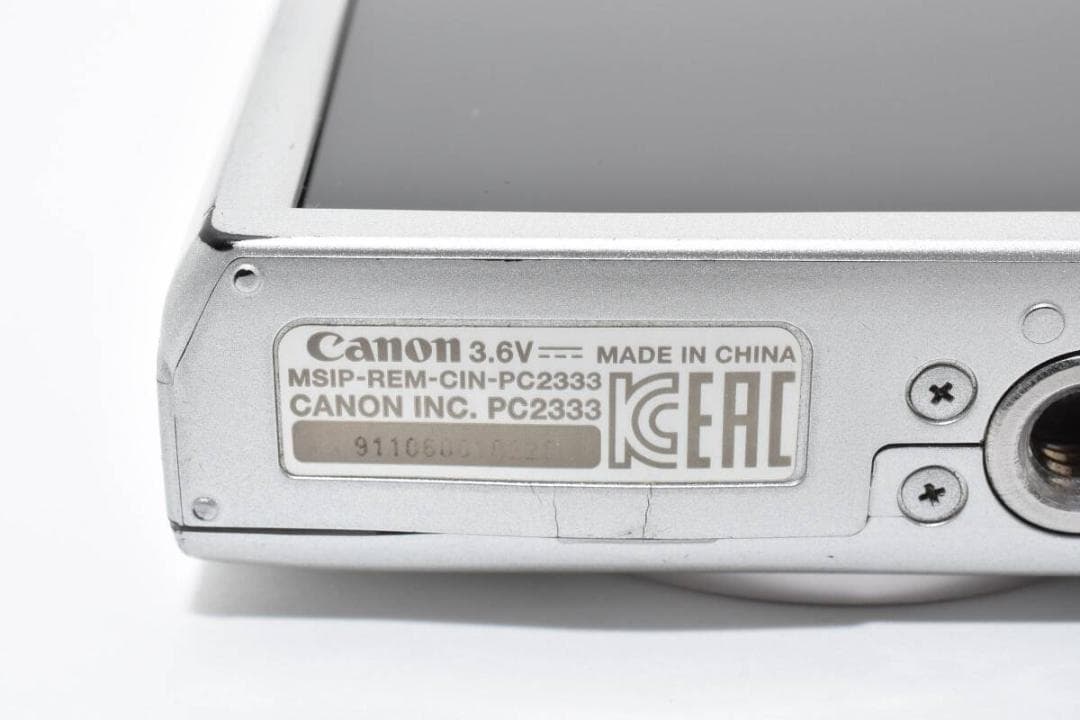 【良品】Canon キャノン IXY 200 シルバー ※充電器付き #77