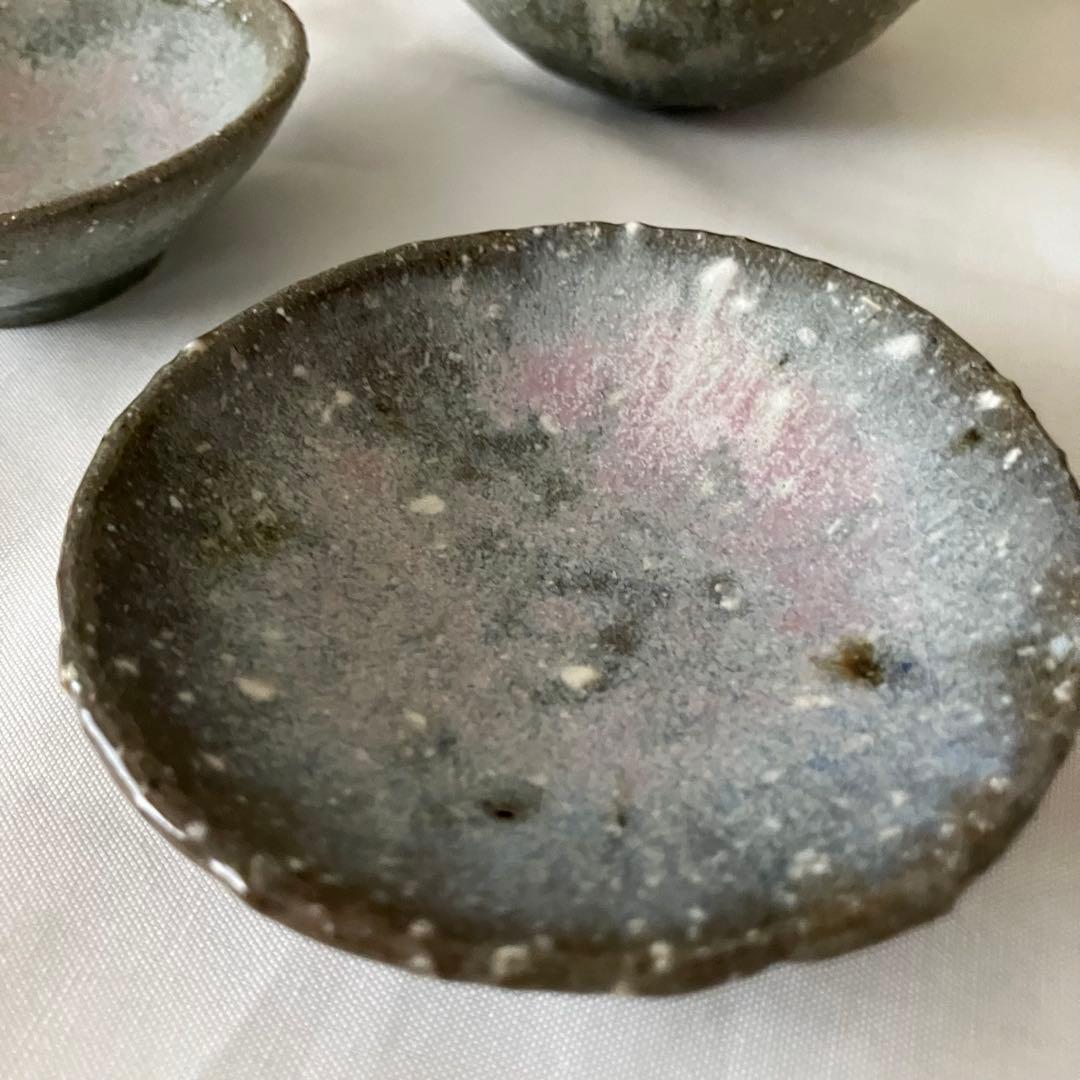 長谷川奈津　小皿　小鉢　林檎灰釉
