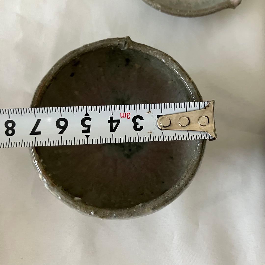 長谷川奈津　小皿　小鉢　林檎灰釉