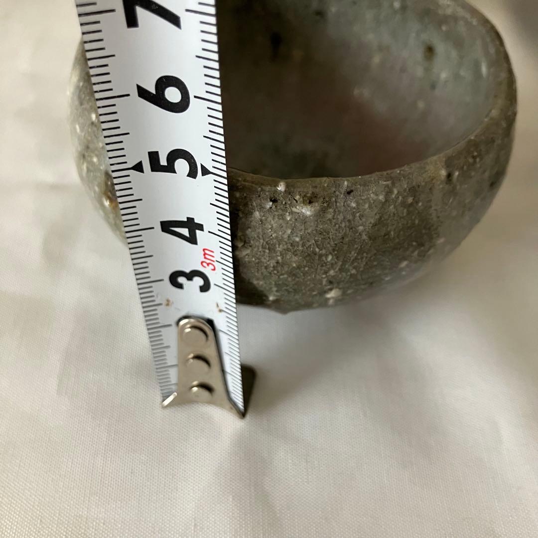 長谷川奈津　小皿　小鉢　林檎灰釉