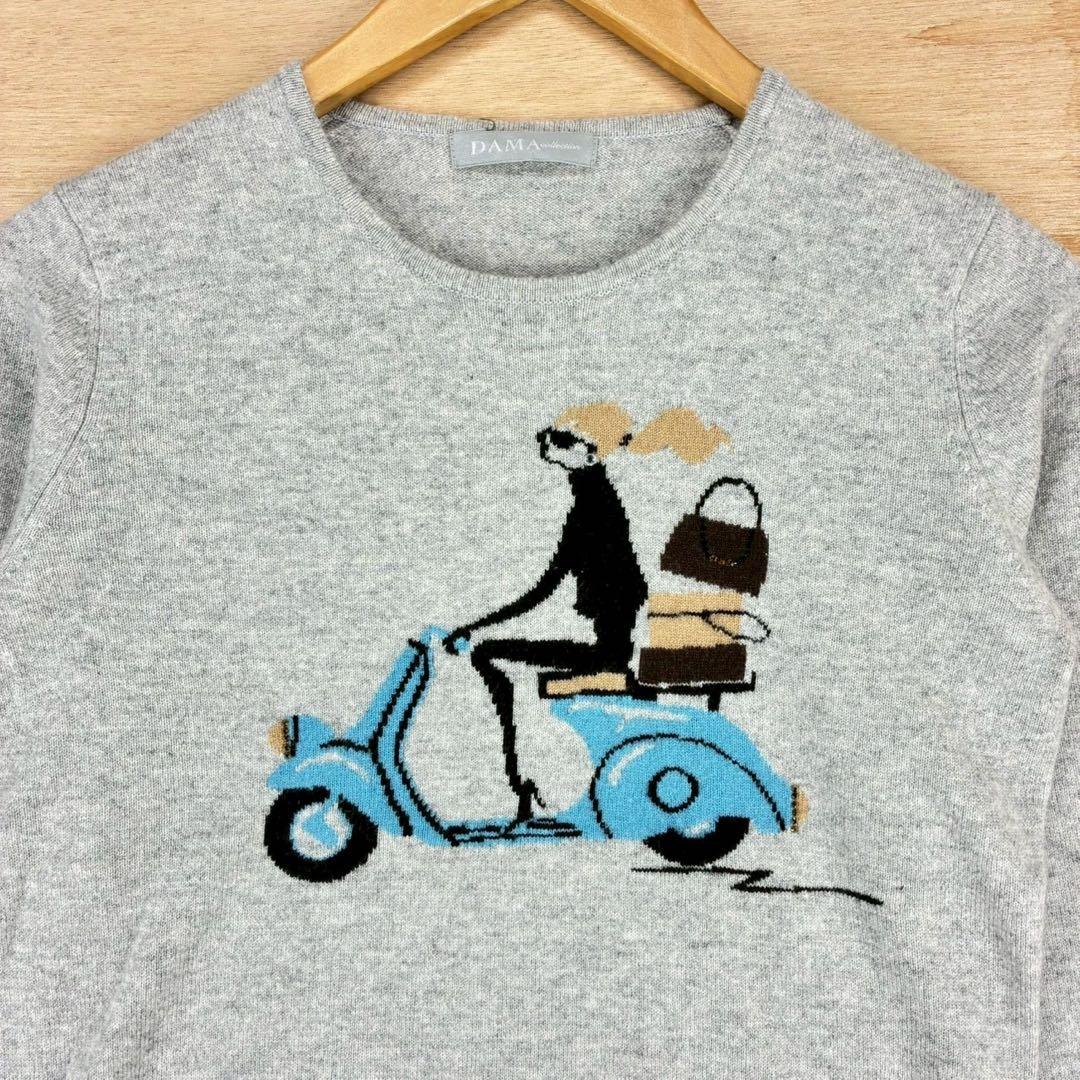 DAMAcollection カシミヤ100%ニット グレー