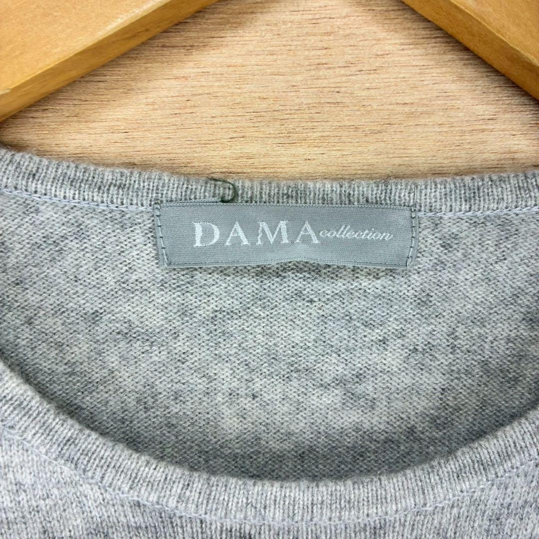 DAMAcollection カシミヤ100%ニット グレー