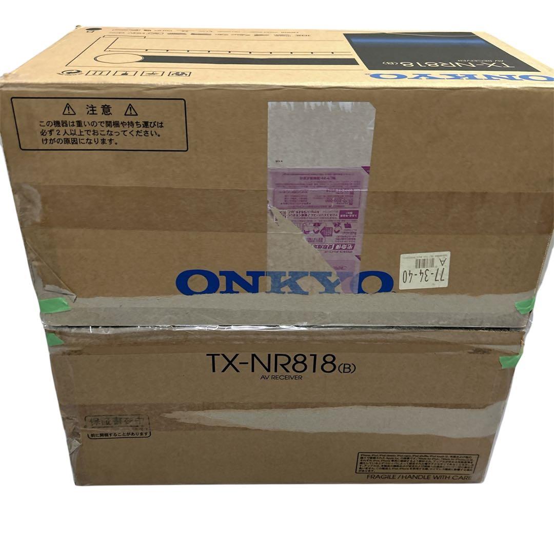 【ほぼ新品】ONKYO TX-NR818 AVサラウンドレシーバー 7.1ch