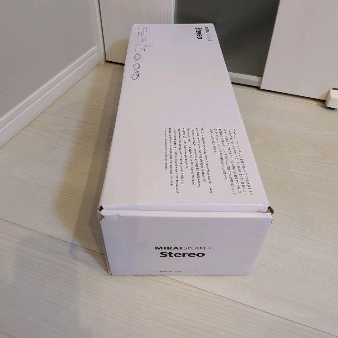 新品 サウンドファン　ミライスピーカー・ステレオ　SF-MIRAIS6