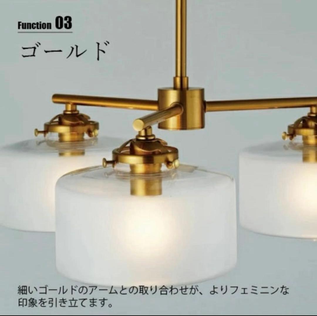 インターフォルム　 Pudgy 3灯ペンダントライト ゴールド