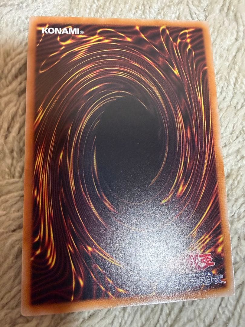 遊戯王　リミッター解除　25th クオシク　絵違いQCCP-JP028