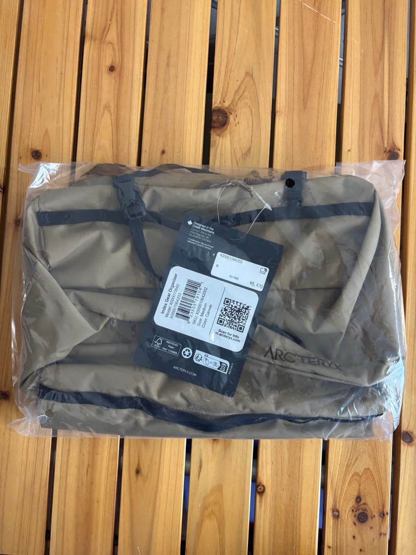 ARC'TERYX インデックス　ギア　オーガナイザー canvas