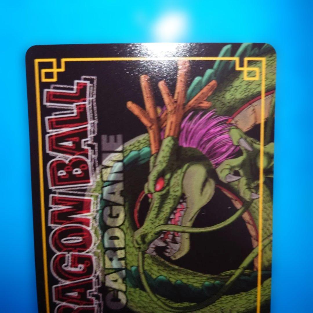 気力、爆発！ SP-39 1950名限定当選品　ドラゴンボールカードゲーム