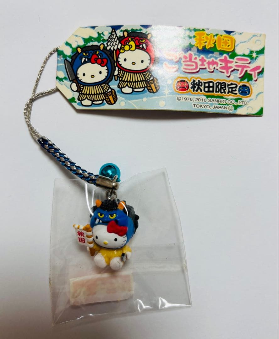 ハローキティ ストラップ ６セット