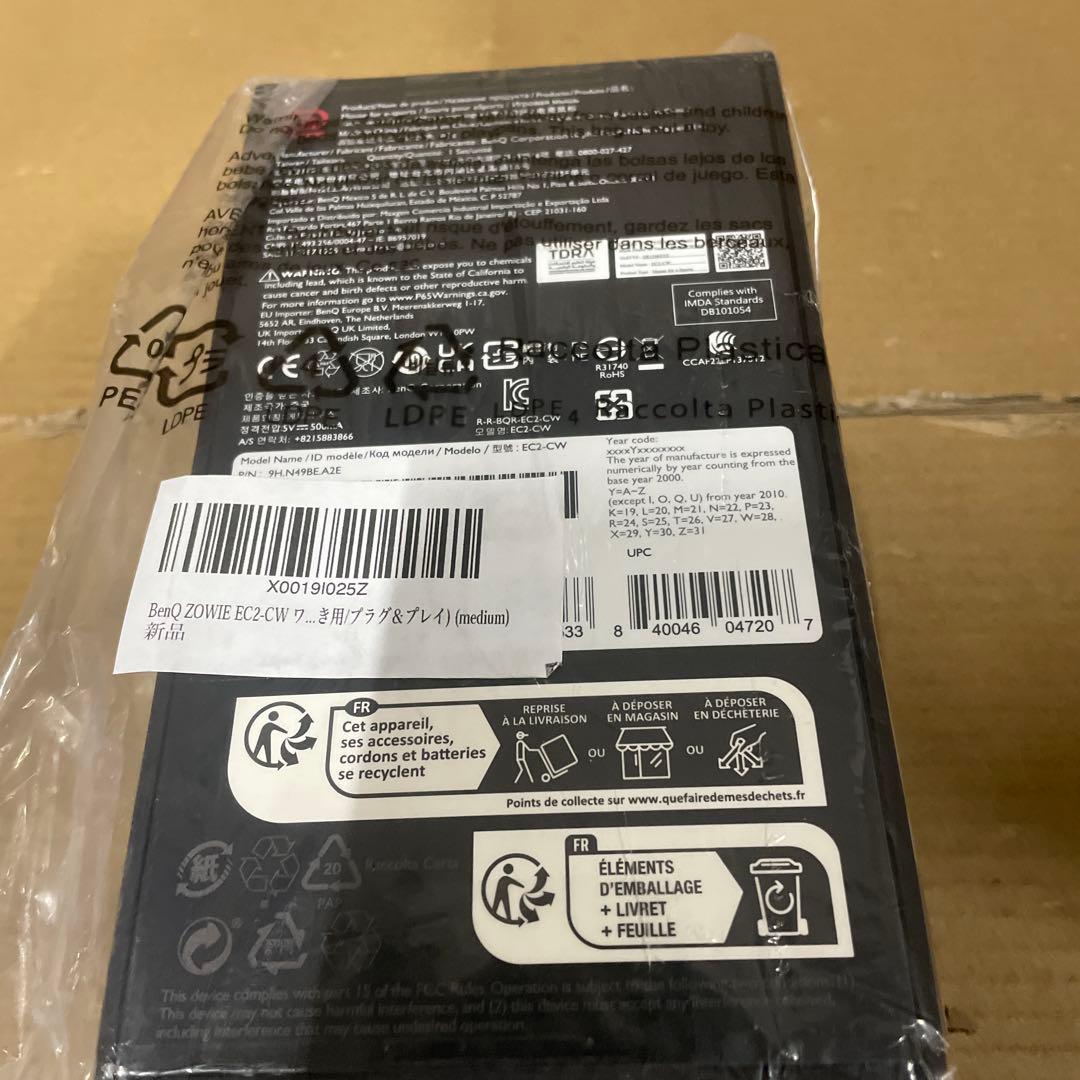 BenQ ZOWIE EC2-CW ワイヤレスゲーミングマウス　medium