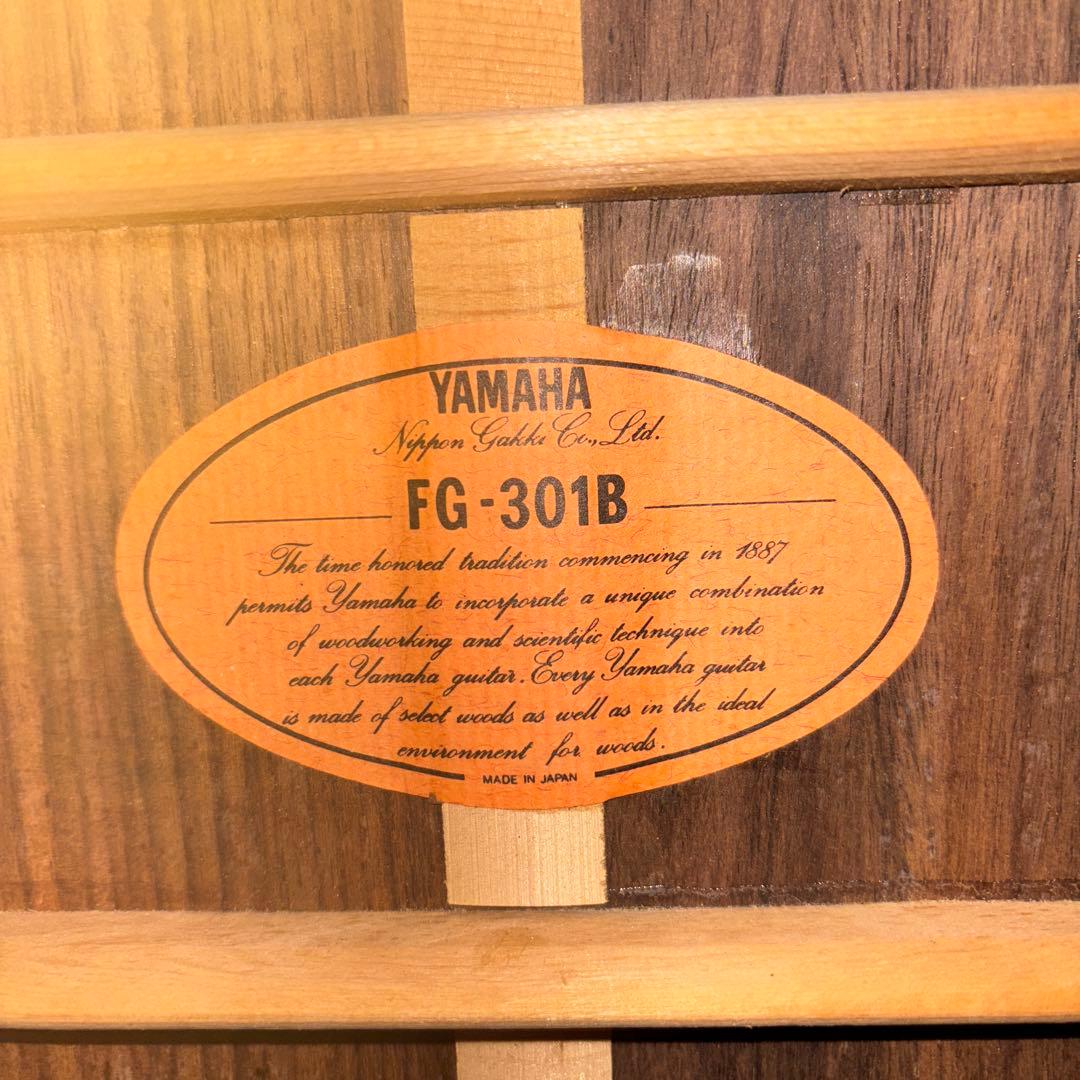 さみ YAMAHA FG301B ジャパンビンテージ　比較的美品