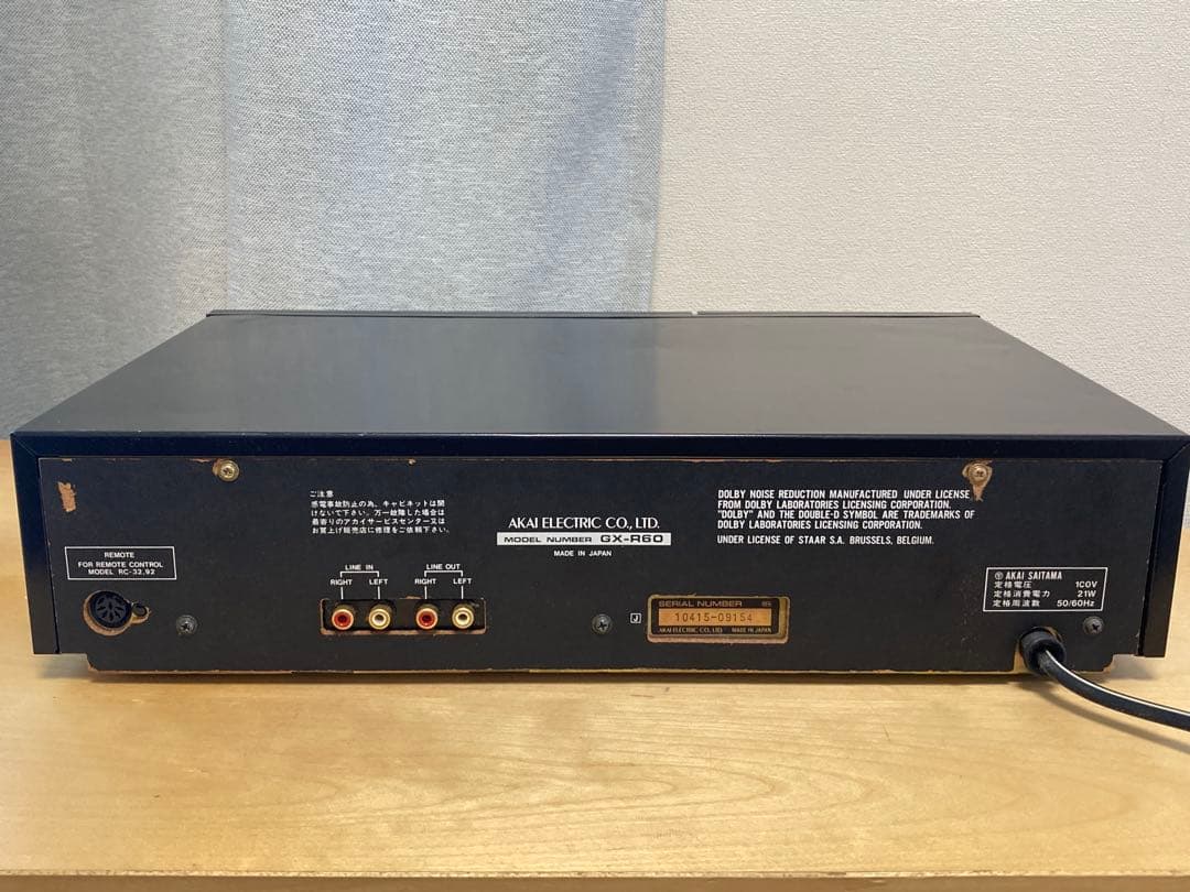 タクトスイッチ交換済み AKAI GX-R60