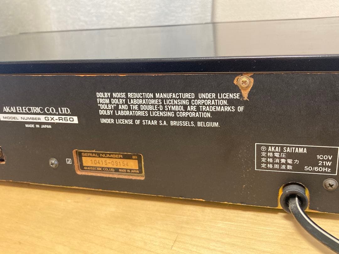 タクトスイッチ交換済み AKAI GX-R60