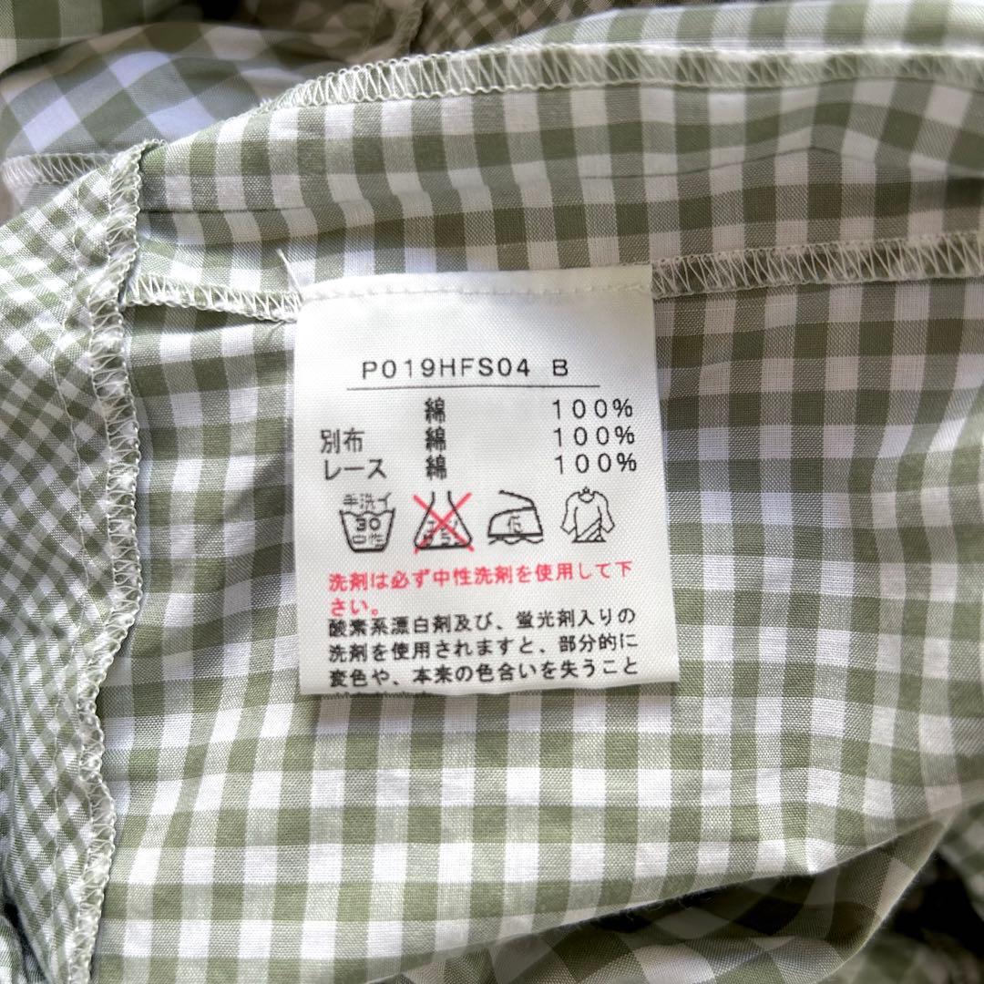 希少 ピンクハウス ギンガムチェック ティアードスカート リボン ピコ フリル