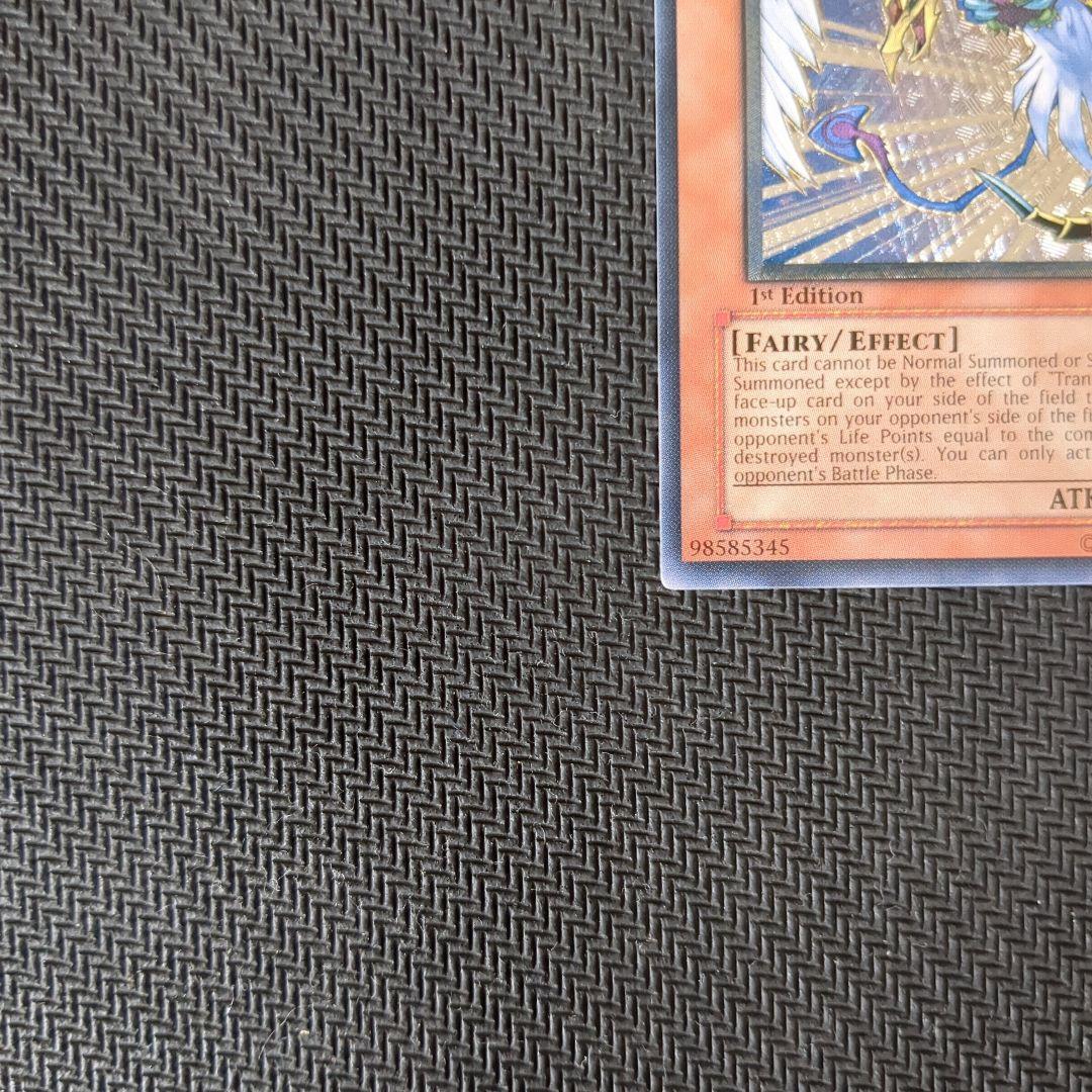 遊戯王♦️絶版旧アジア1st ハネクリボーLV10レリーフ