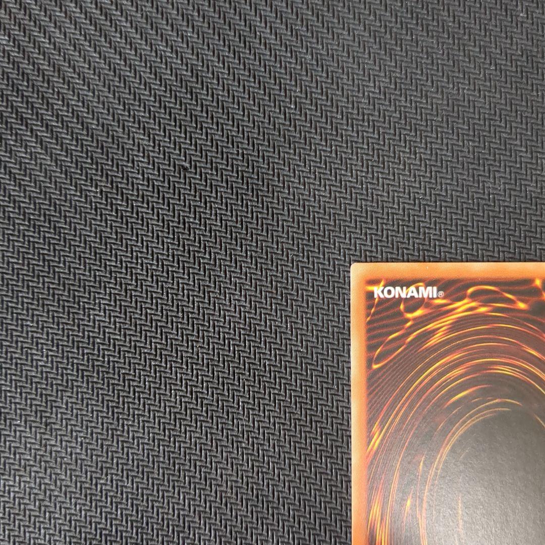 遊戯王♦️絶版旧アジア1st ハネクリボーLV10レリーフ