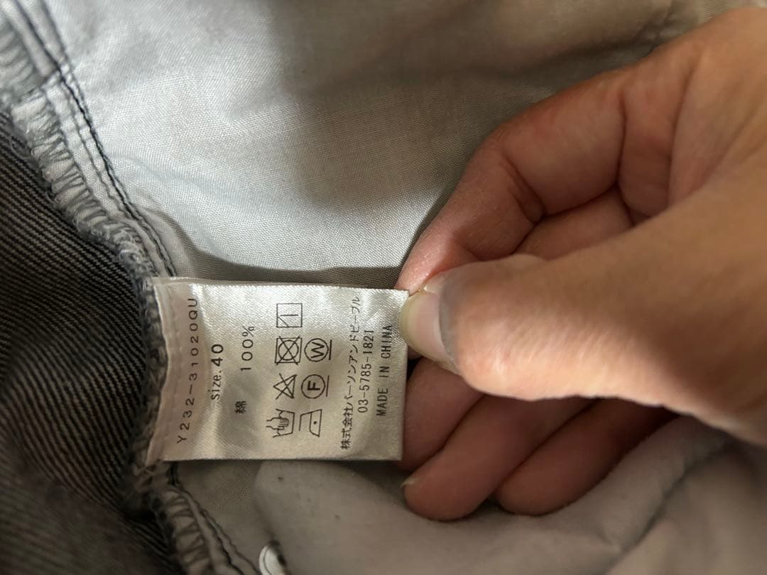 yenn グレー タッグワイドデニム 40 美品　定価26400