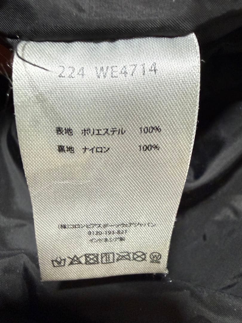 Columbia マウンテンパーカー