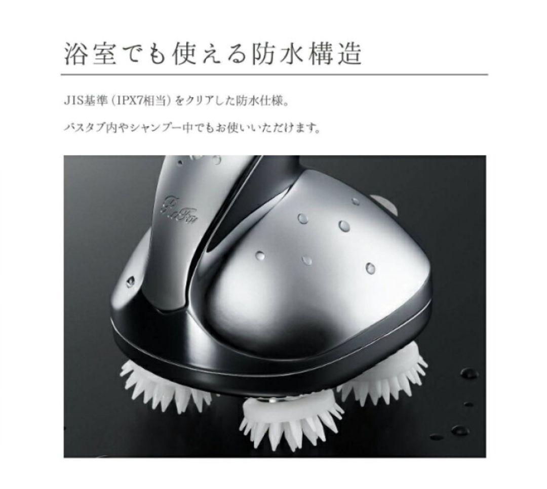 リファグレイス ヘッドスパ ReFa GRACE HEAD SPAヘッドスパ