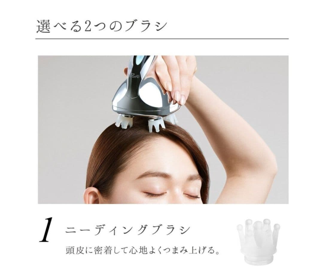 リファグレイス ヘッドスパ ReFa GRACE HEAD SPAヘッドスパ