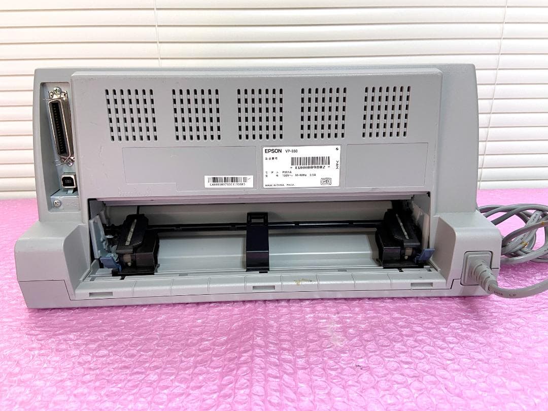 【動作確認済】EPSON VP-930 ドットインパクトプリンタ 複写伝票印刷
