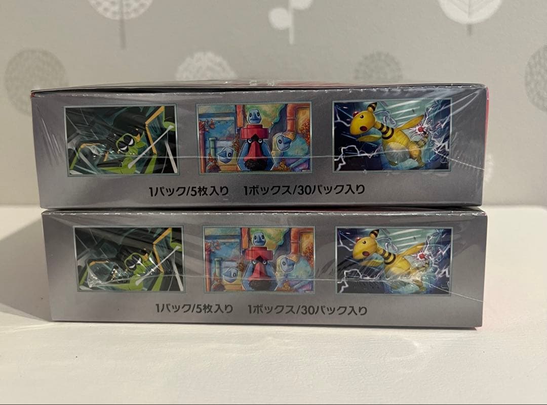 ポケモンカードゲーム ロケット団の栄光 2BOX シュリンク付き