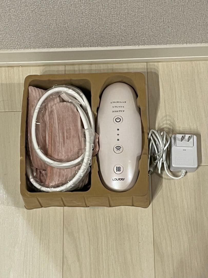 未使用☆Lift Care Lourdes 温感リフトケア