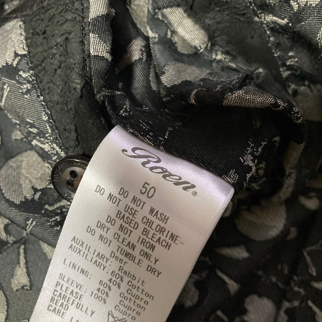 ロエン　レザージャケット　サイズ50