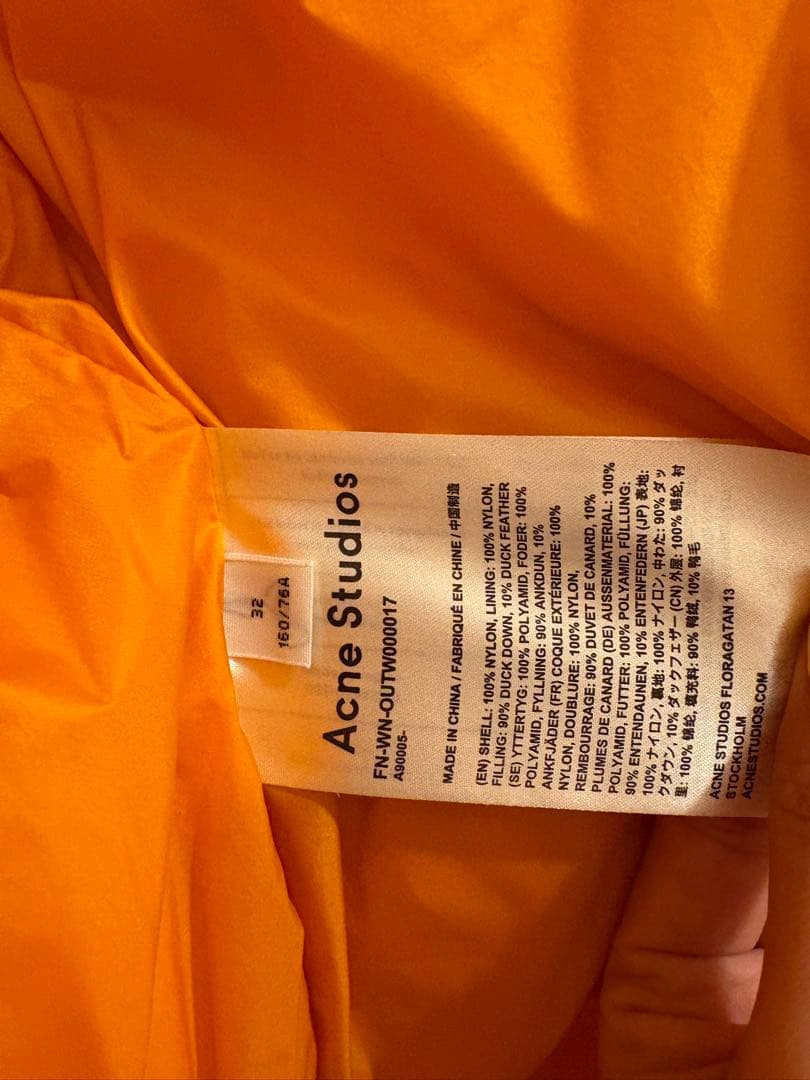 Acne Studios オレンジ ダウンジャケット