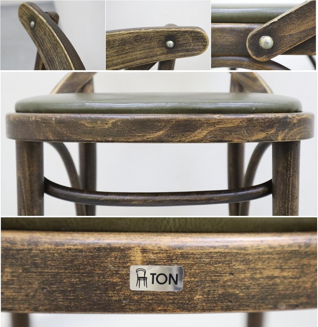 1 TON トン トーン ベントチェア No.150 クロスバック 曲木 1脚