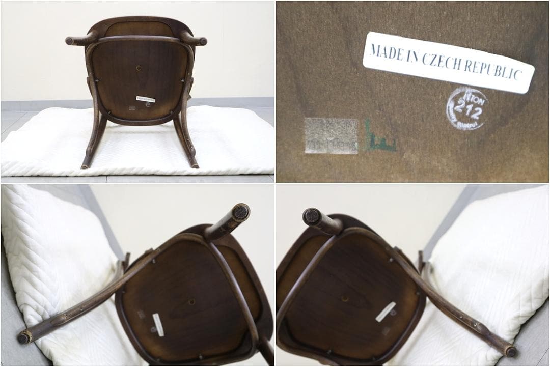 1 TON トン トーン ベントチェア No.150 クロスバック 曲木 1脚