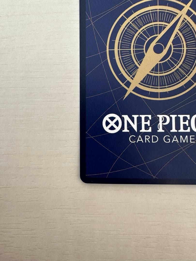 ジュラキュール・ミホーク srカード