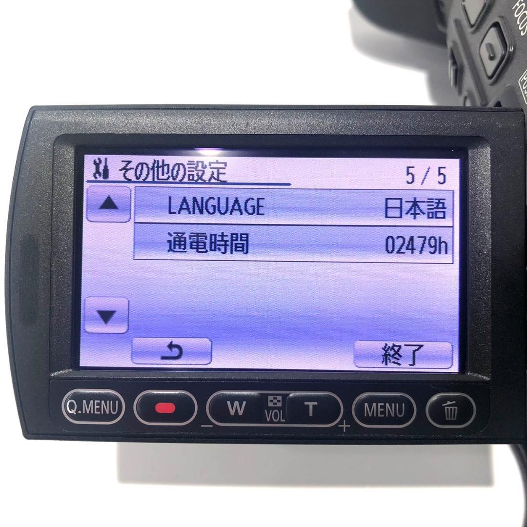 ビデオカメラ AG-HMC45A