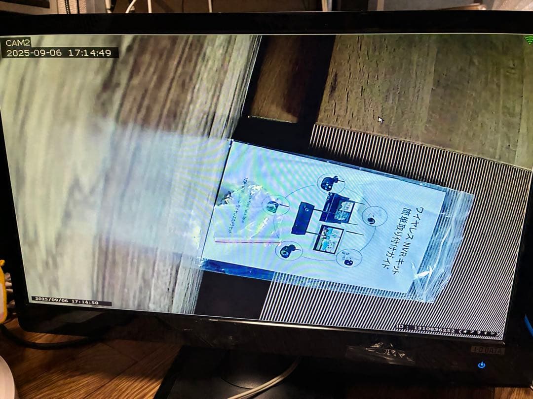 ANRAN防犯カメラレコーダーセット130万画素