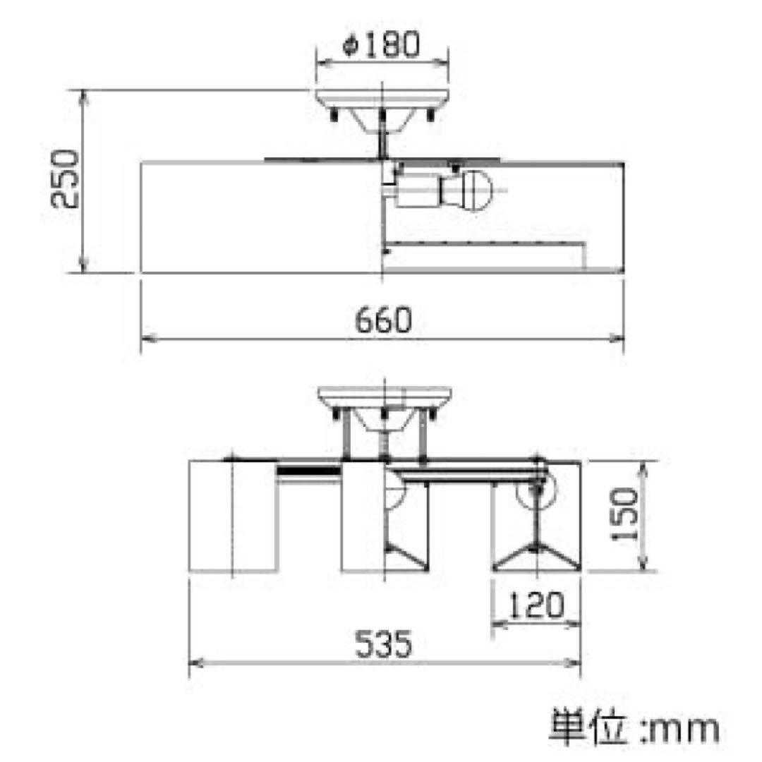 リビング照明 インテリア シーリングライト 山田照明 LD-2985-L