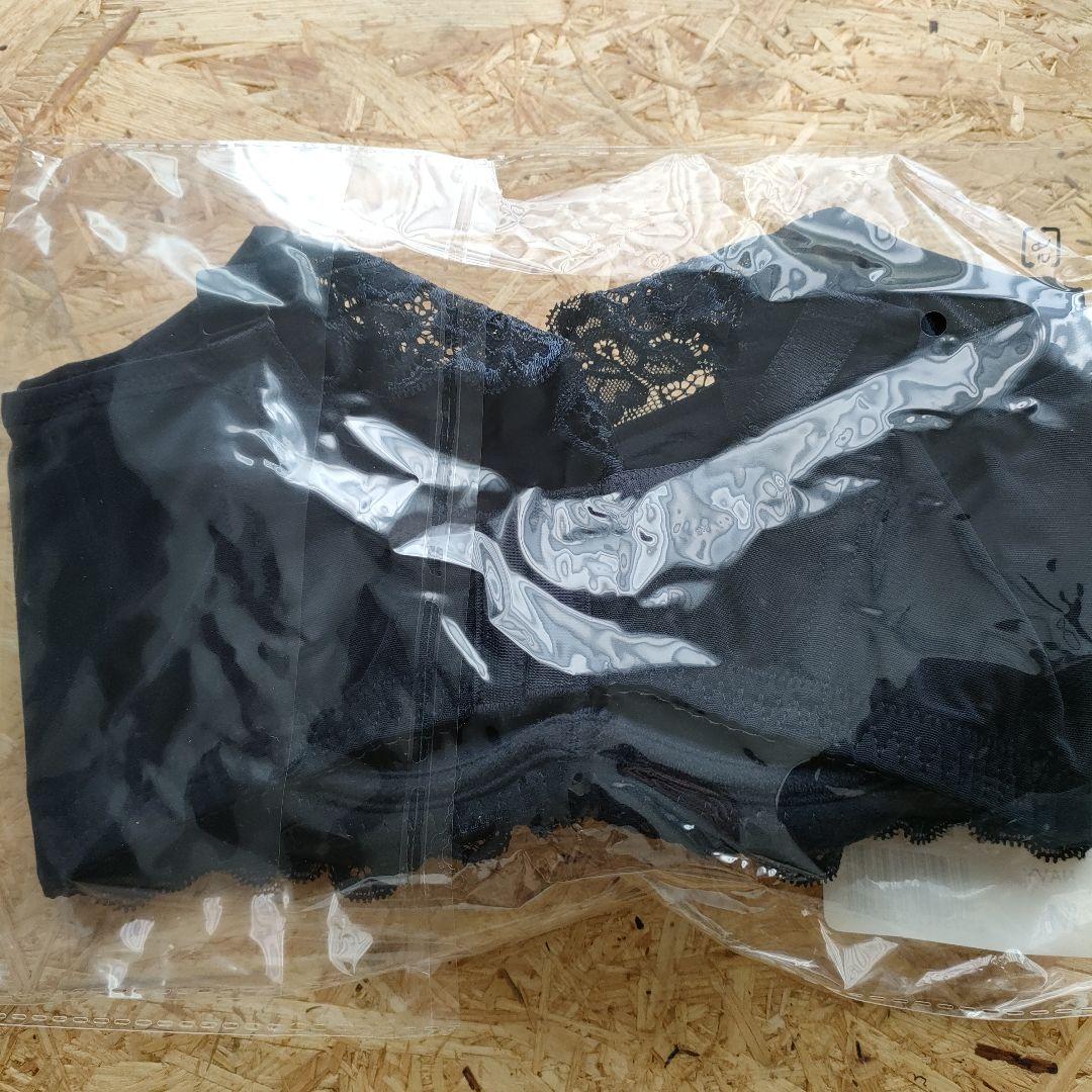 【新品未開封】PGブラ Mサイズ 2枚セット ネイビー ホワイト