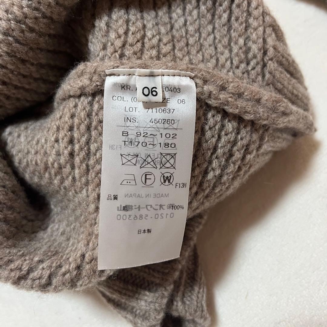 ア*キ様 『美品』ATON エイトン　ラムウール ハイネックニットセーター　　2