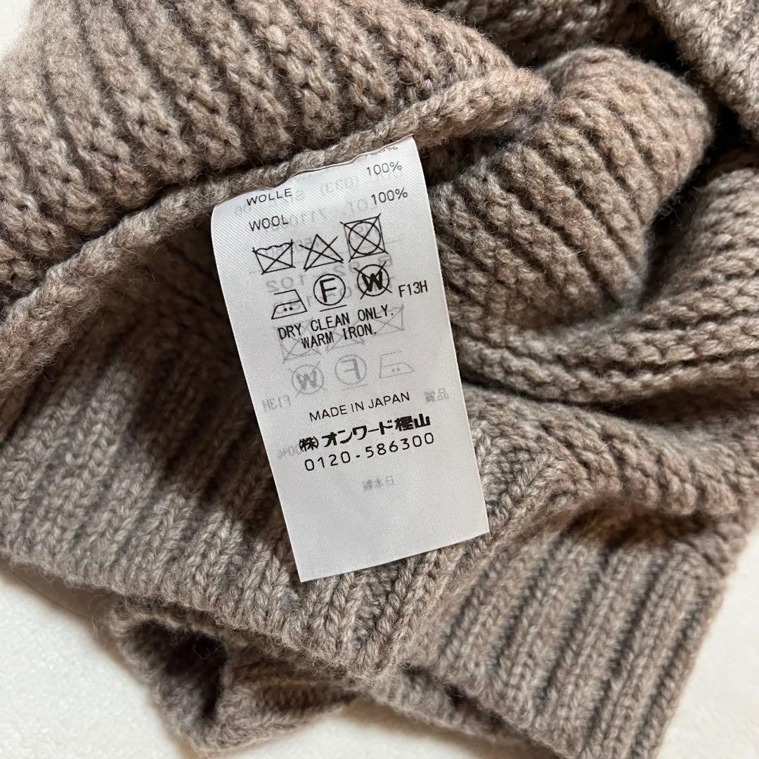 ア*キ様 『美品』ATON エイトン　ラムウール ハイネックニットセーター　　2