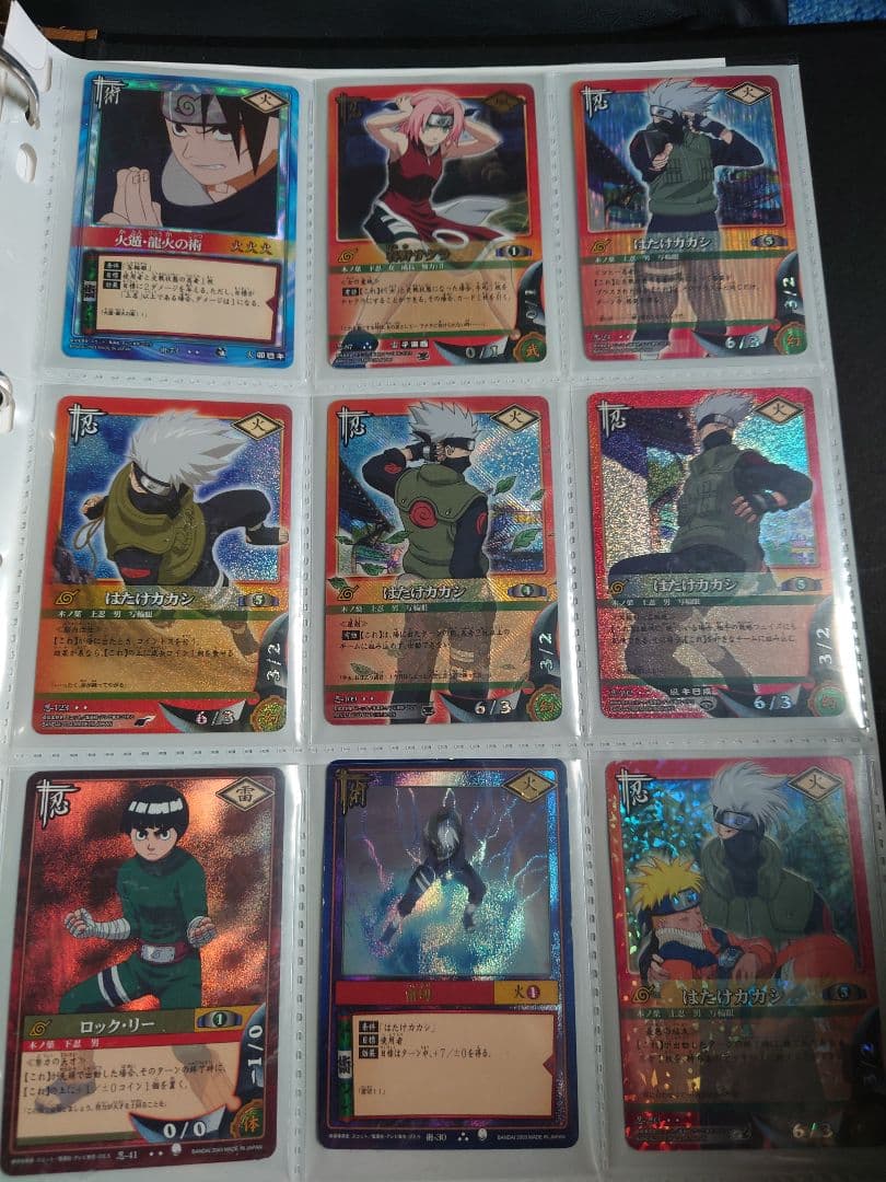 【引退品・121枚】NARUTOカード バンダイ 初期 まとめ売り