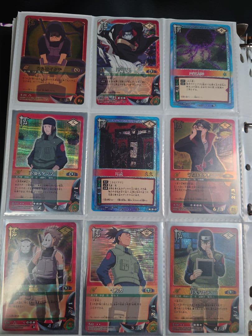 【引退品・121枚】NARUTOカード バンダイ 初期 まとめ売り