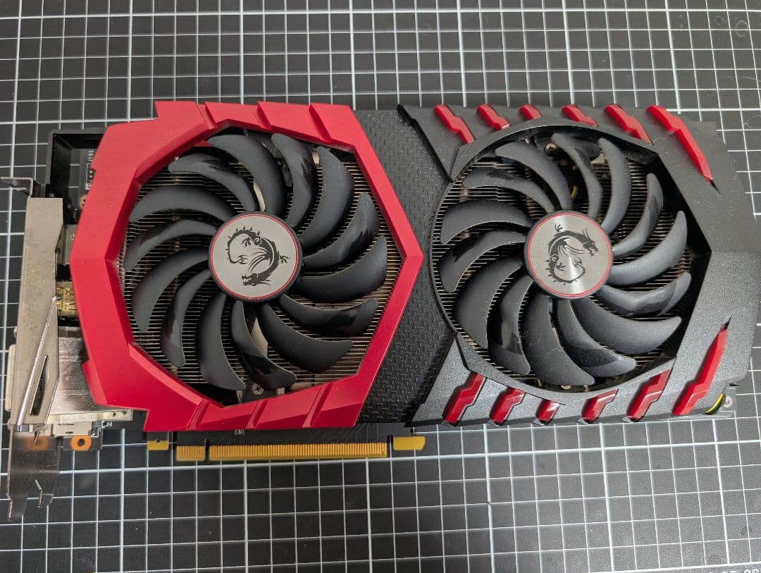 グラフィックボード・グラボ・ビデオカード MSI GeForce GTX 1080 GAMING X 8G
