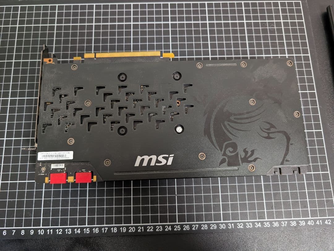 グラフィックボード・グラボ・ビデオカード MSI GeForce GTX 1080 GAMING X 8G