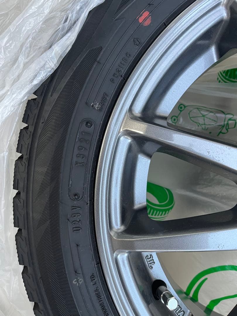 DUNLOP 155/65R14 タイヤ・ホイールセット